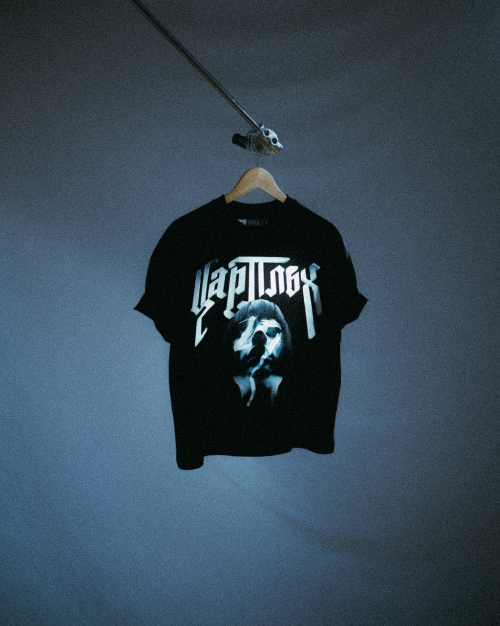 TSAR PLUH T-SHIRT 'TAM'