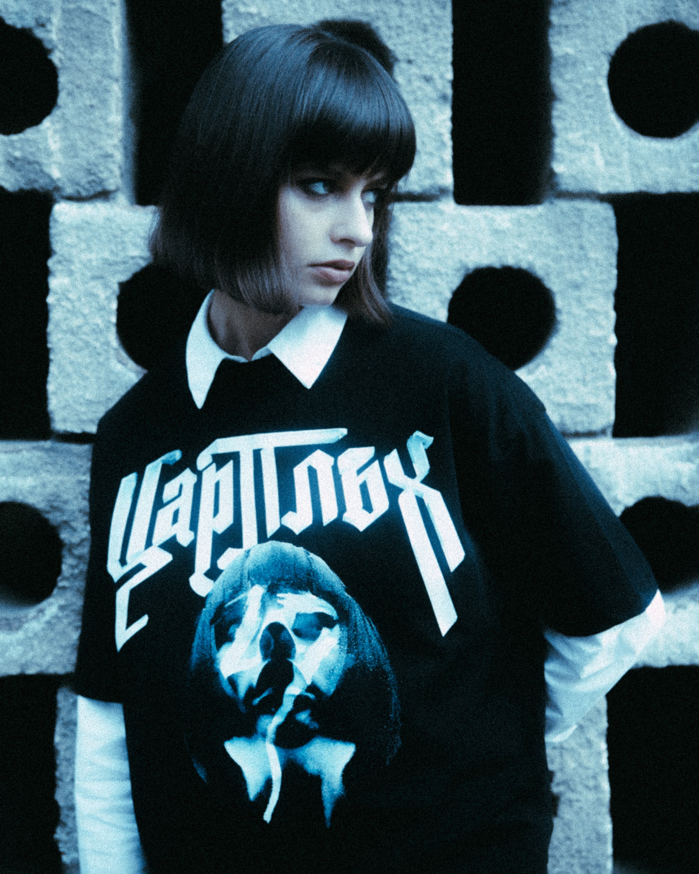 TSAR PLUH T-SHIRT 'TAM'