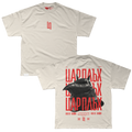 TSAR PLUH T-SHIRT 'MMXXIV'