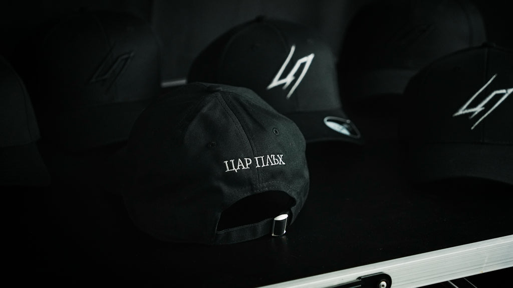 ЦП - Шапка с козирка