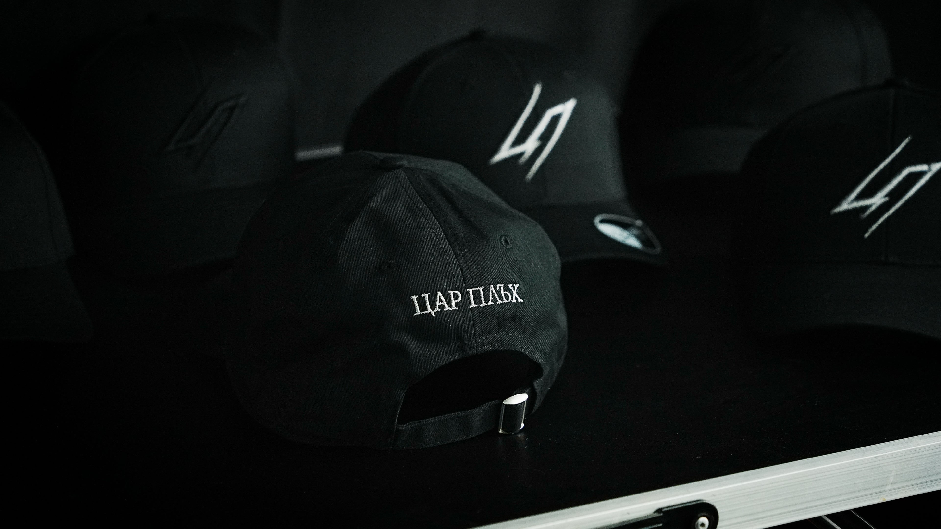 ЦП - Шапка с козирка