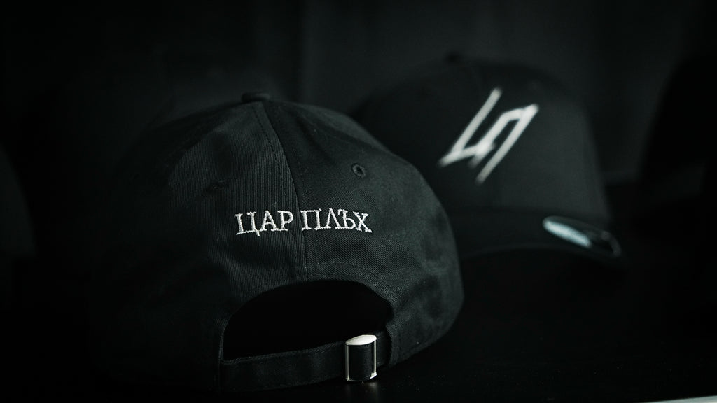 ЦП - Шапка с козирка