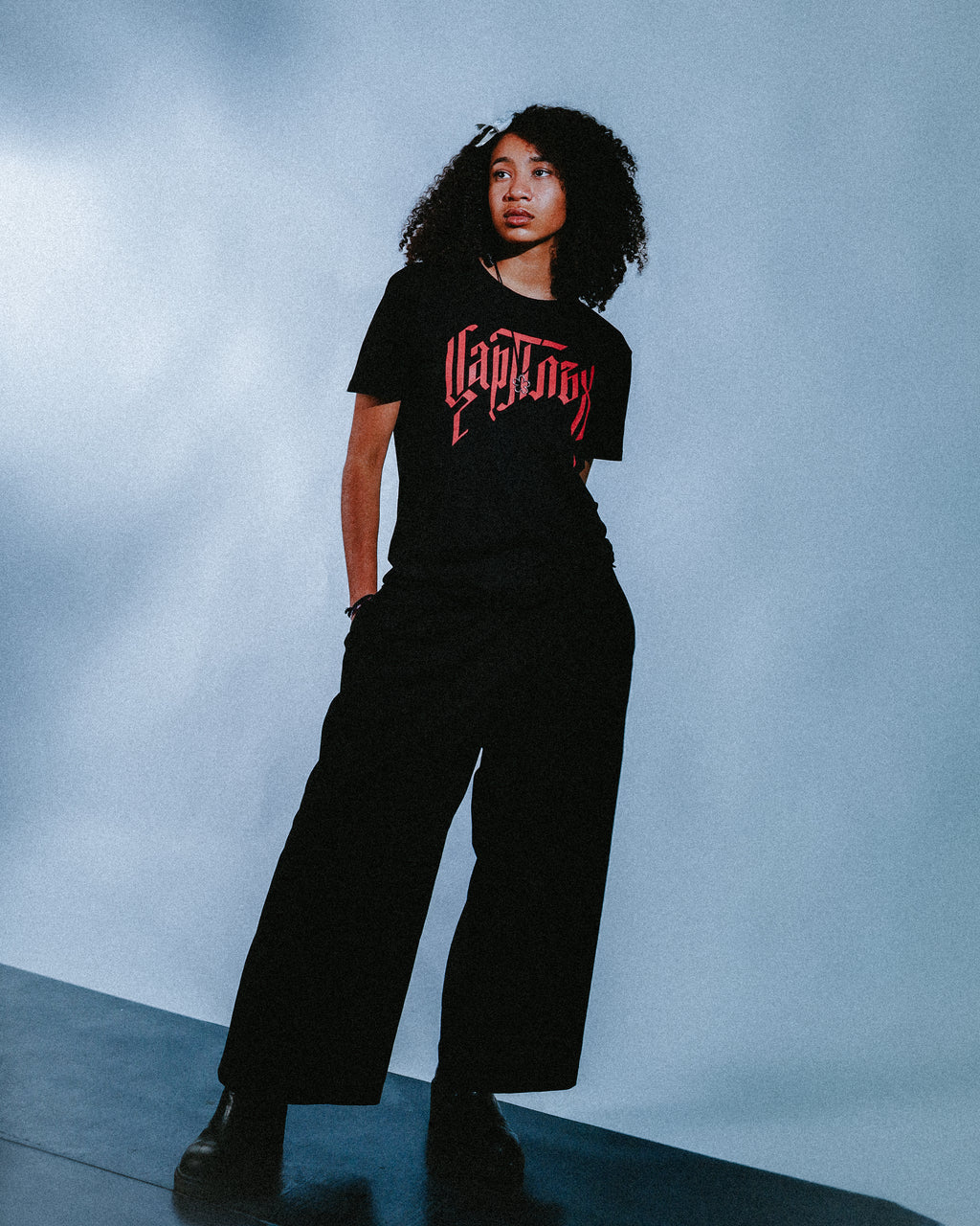 TSAR PLUH T-SHIRT 'Най-после тишина'