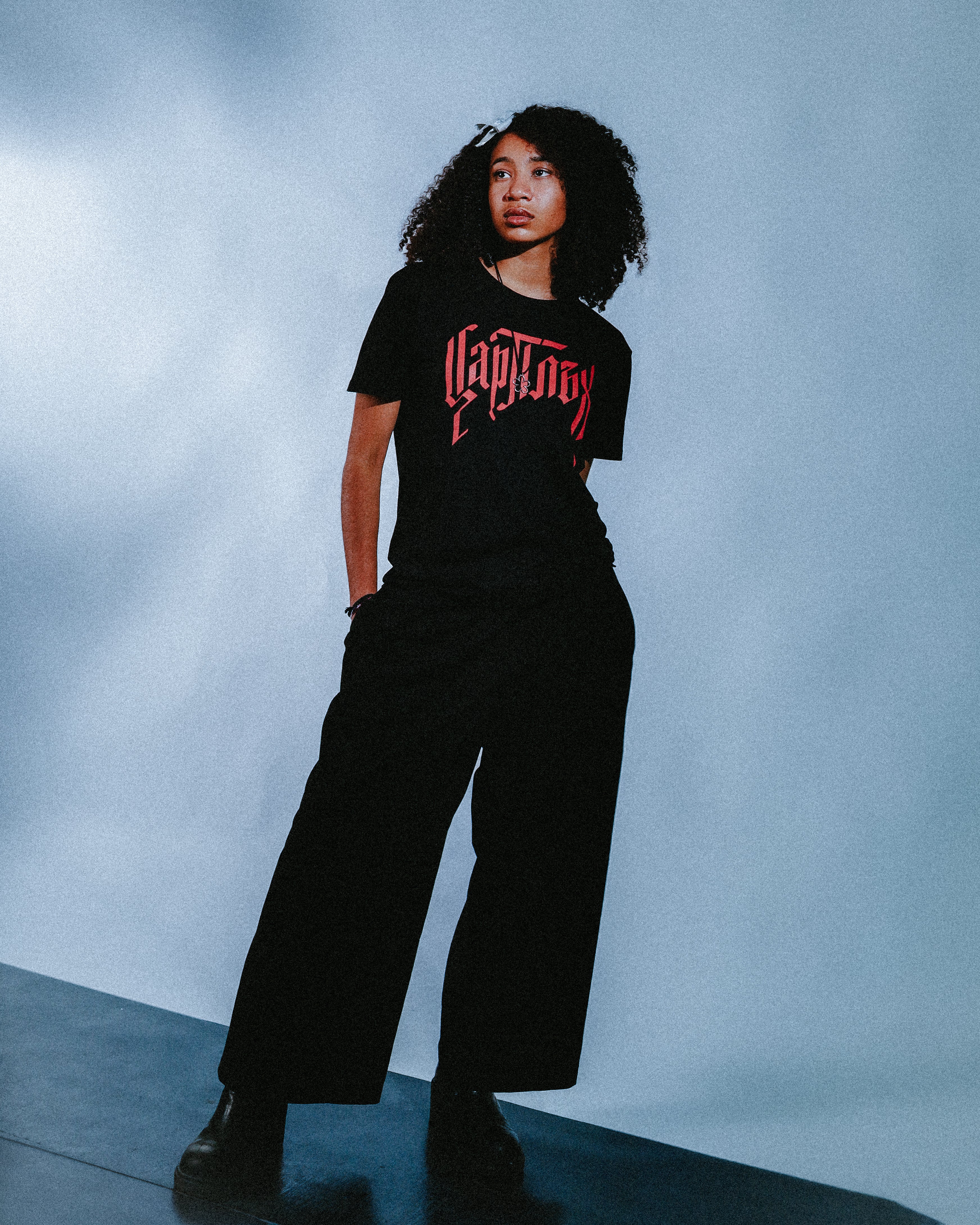 TSAR PLUH T-SHIRT 'Най-после тишина'